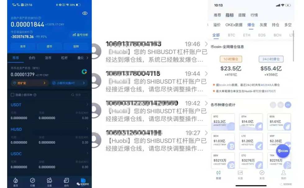 炒虚拟币怎么炒(炒虚拟币如何赚钱)