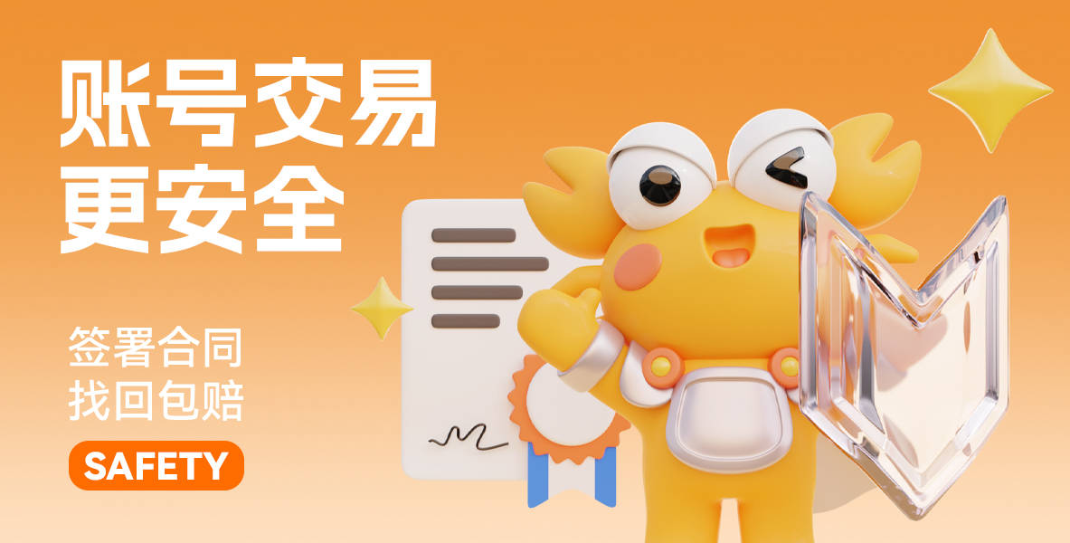 国内虚拟币交易平台的简单介绍