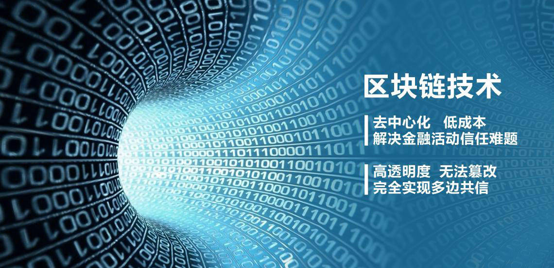 虚拟币交易系统开发(虚拟币交易系统开发流程)