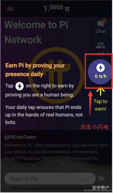 手机虚拟币(手机虚拟币骗局)