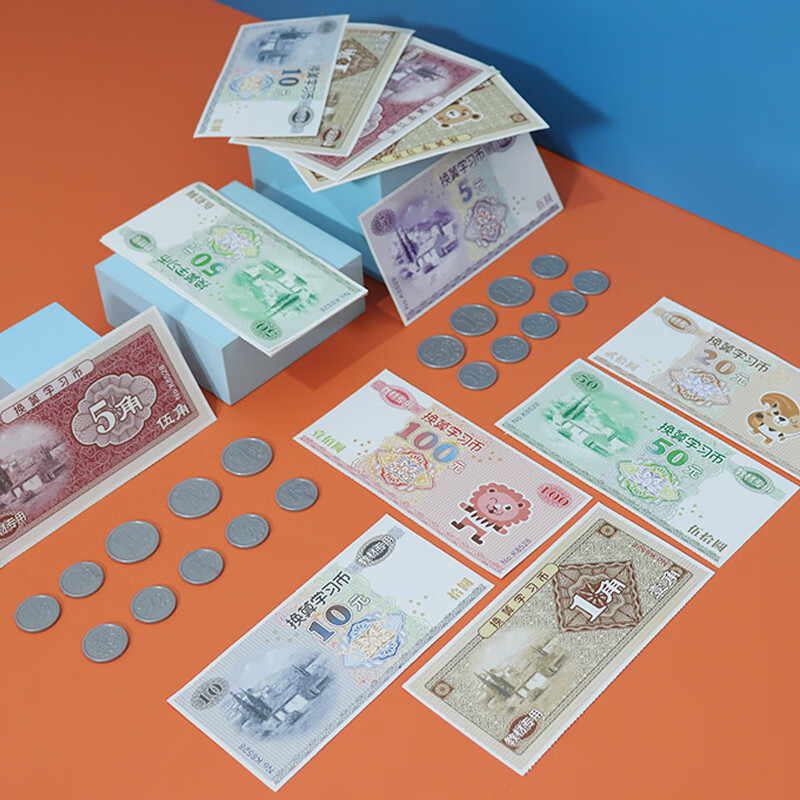 人民币虚拟币(人民币虚拟币买卖)