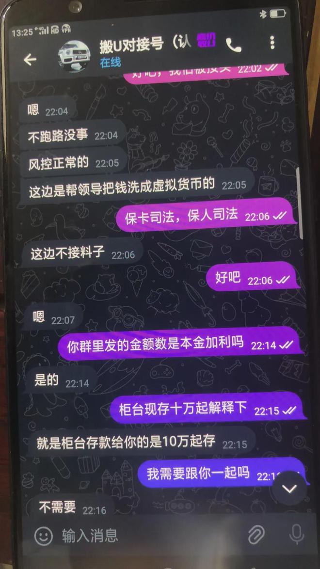 虚拟币发币(虚拟币发币系统)
