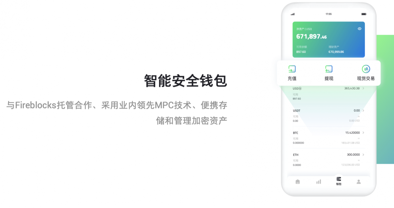 虚拟币程序(虚拟币程序员违法吗)