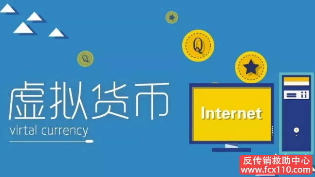 怎么炒虚拟币(国内怎么炒虚拟币)