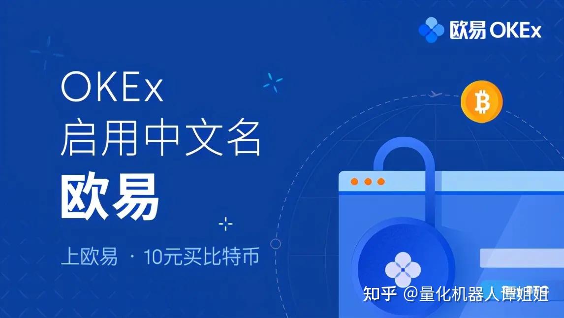 怎么炒虚拟币(怎么炒虚拟币赚钱)