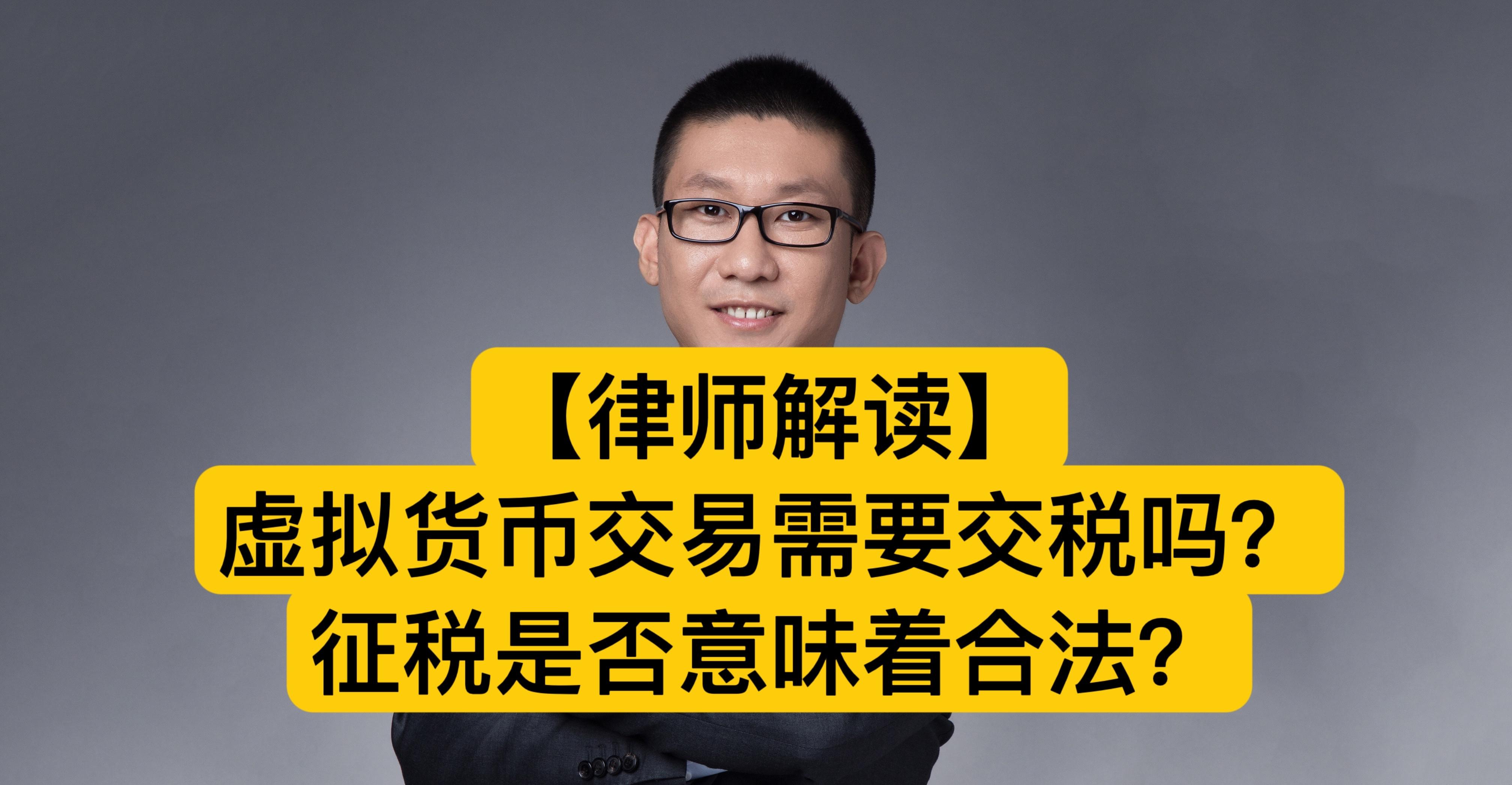 怎么炒虚拟币(怎么炒虚拟币赚钱)