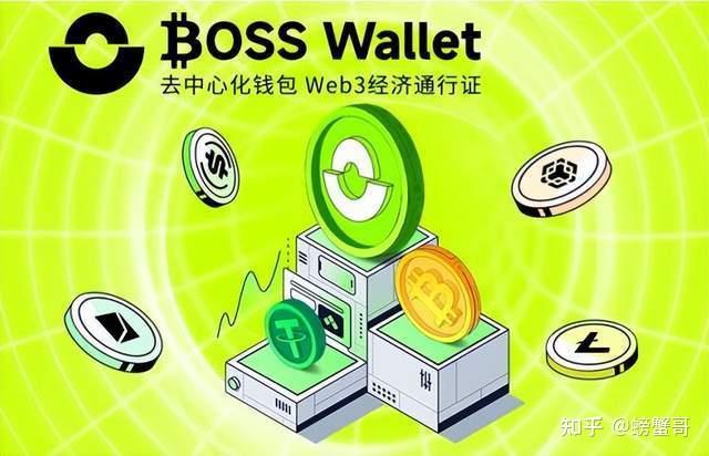 金融虚拟币(虚拟币金融牌照)