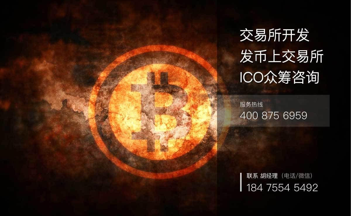 虚拟币交易(虚拟币交易会被冻结银行卡吗)