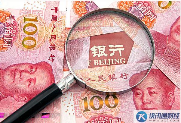 人民币虚拟币(ren币虚拟币)