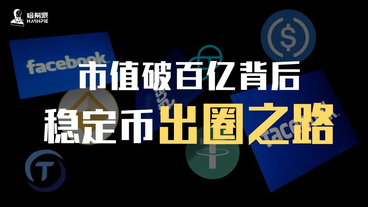 虚拟币市值(虚拟币市值查询)
