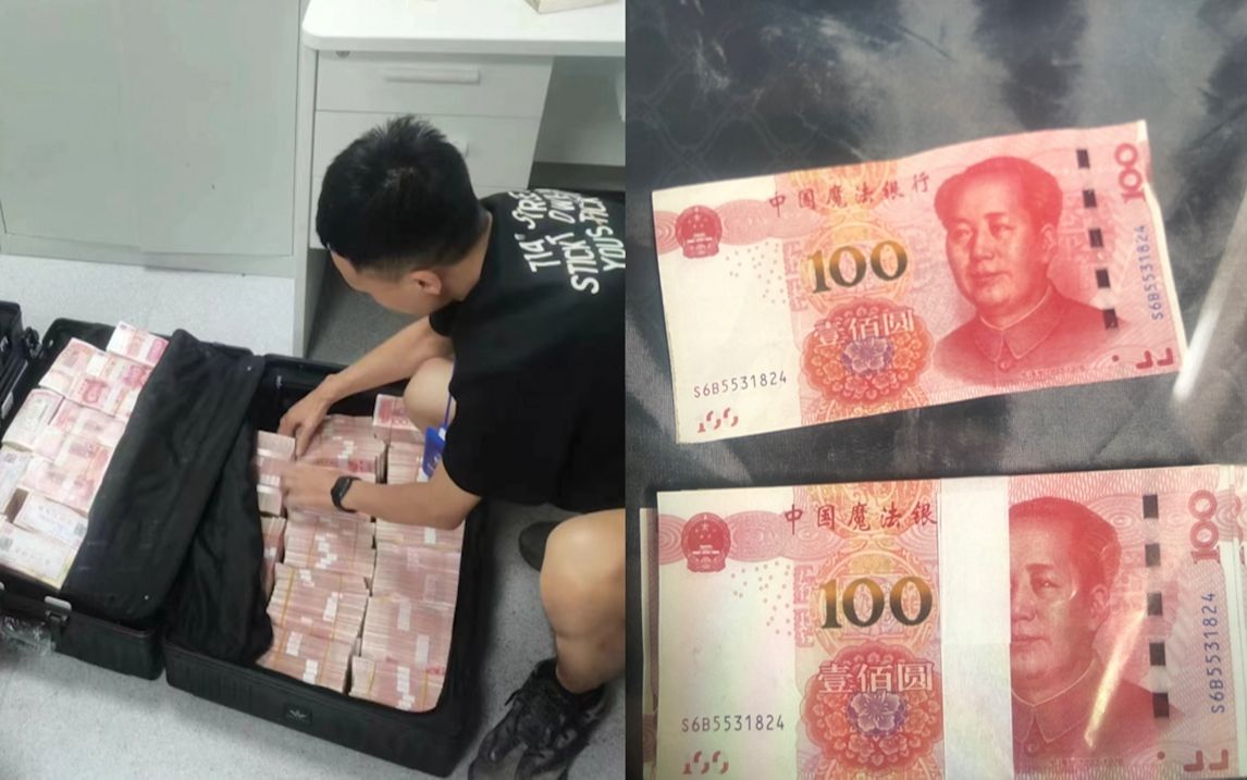虚拟币暴跌(虚拟币暴跌是不是被套住了)