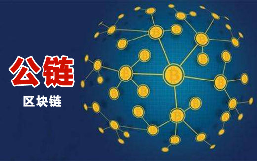 虚拟币区块(虚拟币区块链是如何运作的)