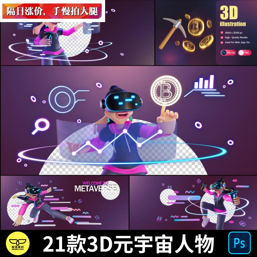 虚拟币区块(虚拟币区块链是如何运作的)