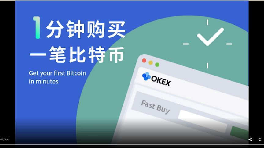 怎么买虚拟币(怎么买虚拟币基金)
