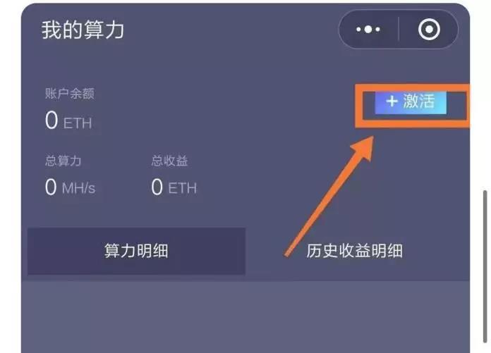 怎么买虚拟币(怎么买虚拟币基金)