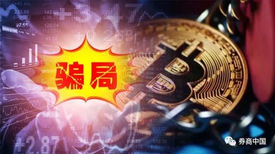 虚拟币监管(虚拟币交易所监管)