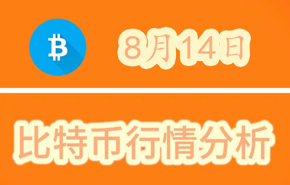虚拟币排行(虚拟币排行榜20名违法的)