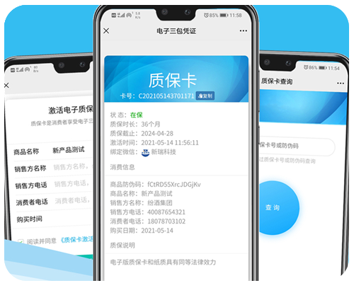 虚拟币系统(虚拟币系统软件开发)