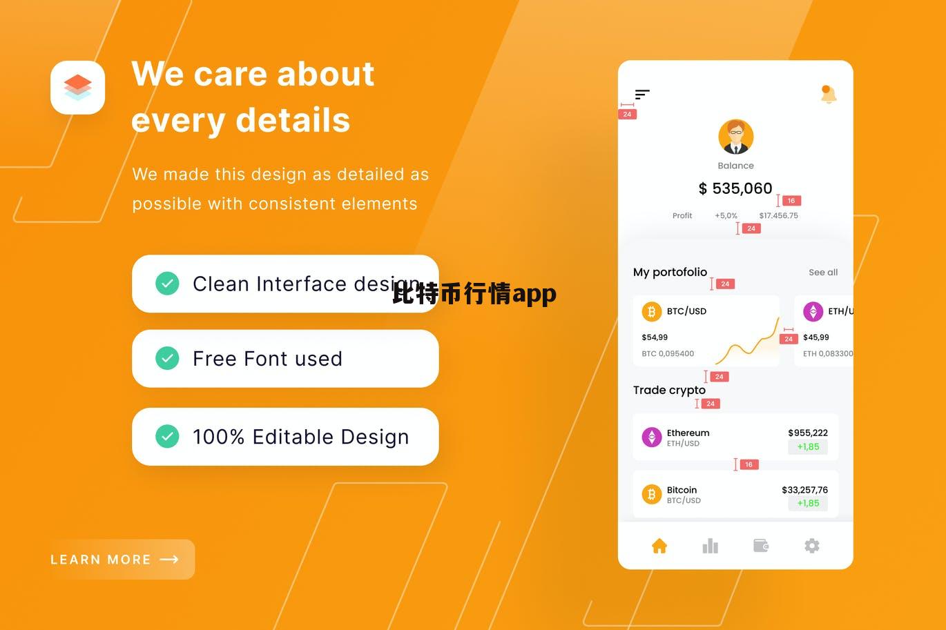 虚拟币分析(虚拟币分析 安全公司)