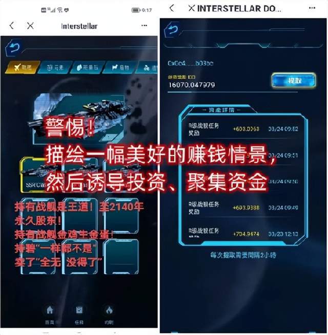 游戏虚拟币(代挂游戏赚钱)