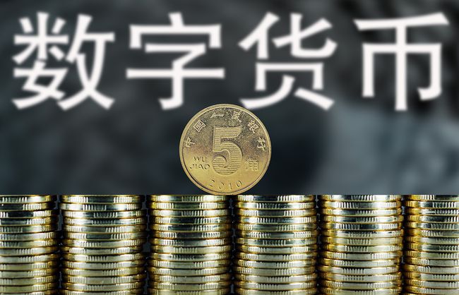 中国虚拟币网(虚拟币今日价格行情)