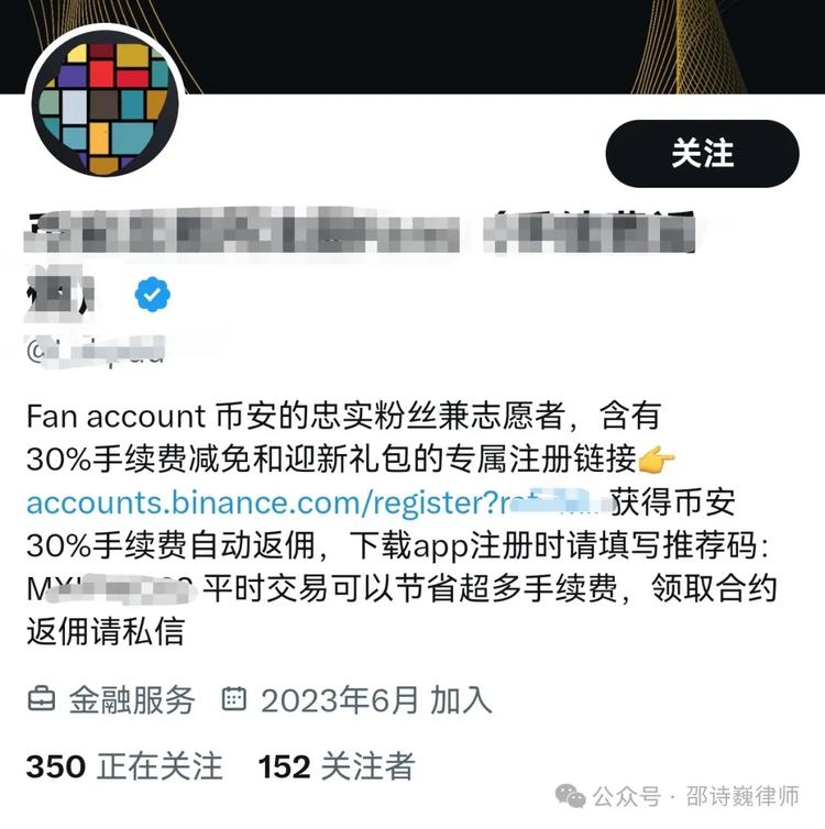 虚拟币怎么炒(虚拟币如何1000炒到10万)