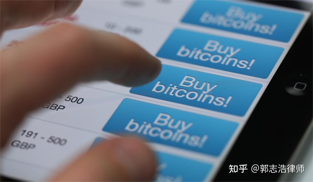 金融虚拟币(金融虚拟币是什么)