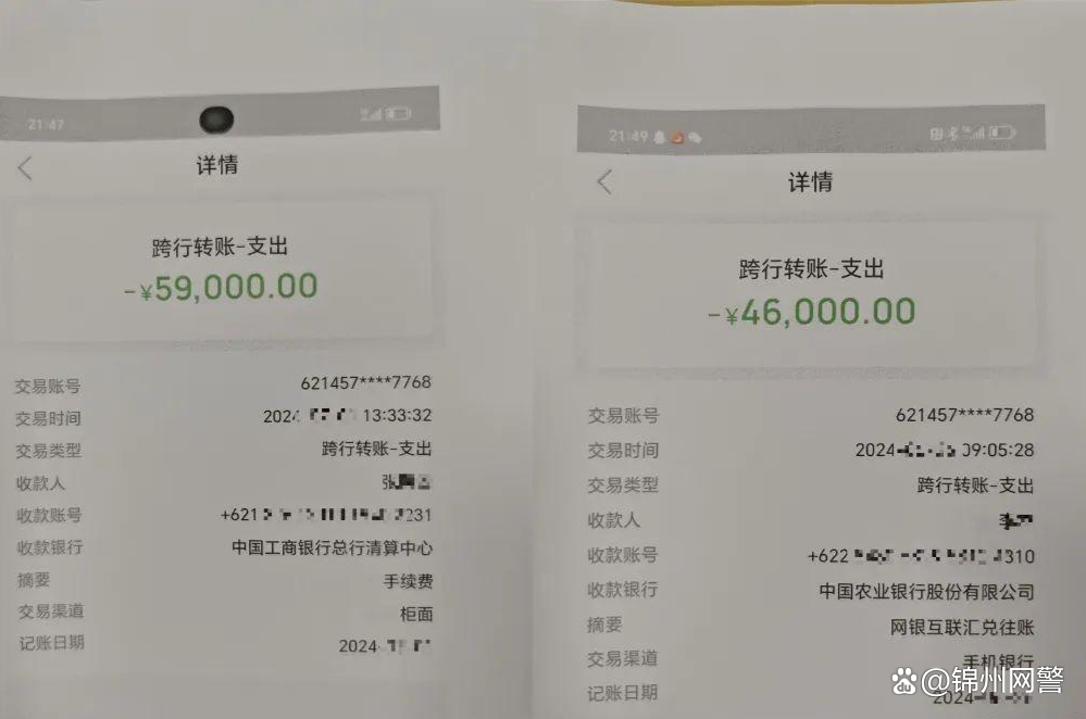 上线虚拟币(虚拟币上线的后的价值)