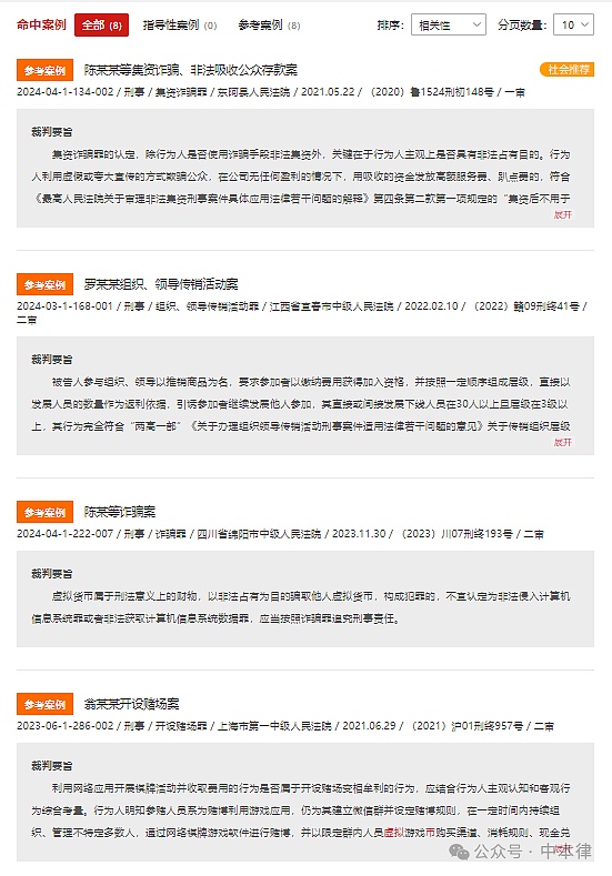 上线虚拟币(虚拟币上线的后的价值)