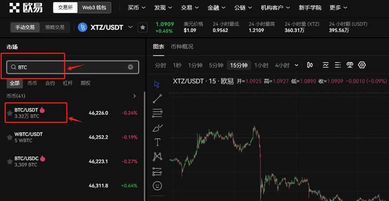 购买虚拟币(购买虚拟币的风险)